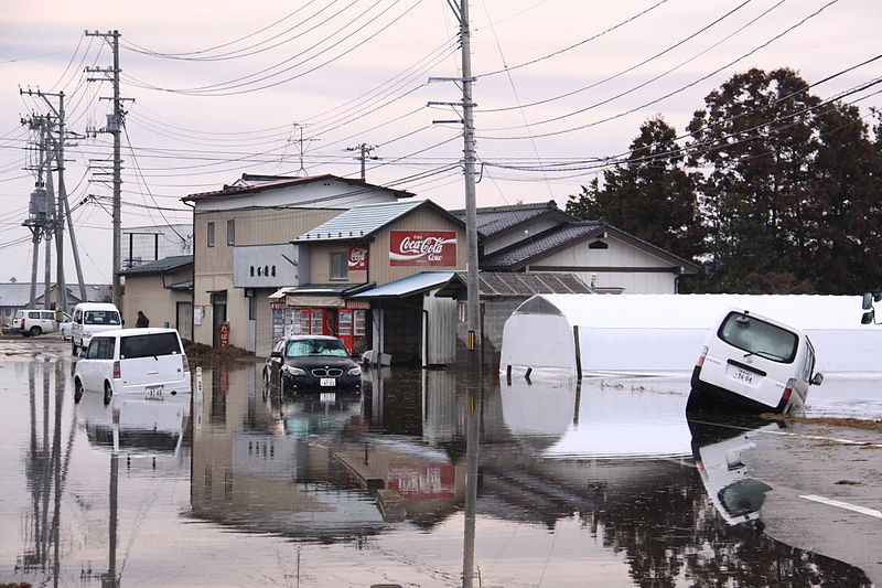 Japanese Technology to help Build Infrastructure, save Human life during Disaster
