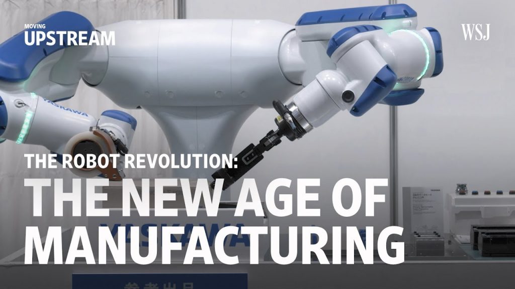 The Robot Revolution: The New Age of Manufacturing