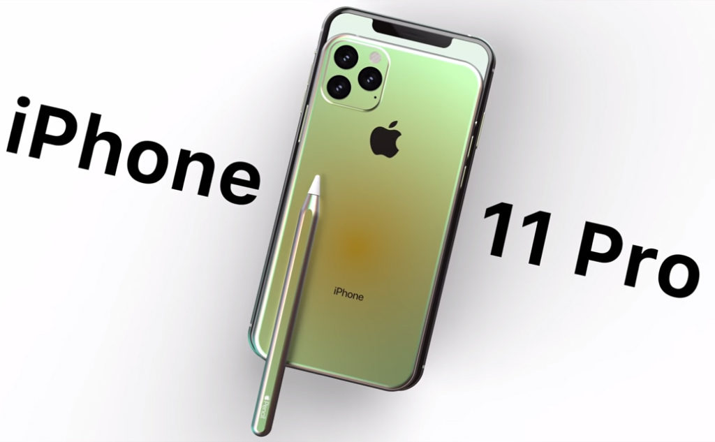 iPhone 11 Pro Event Announced! Final Leaks